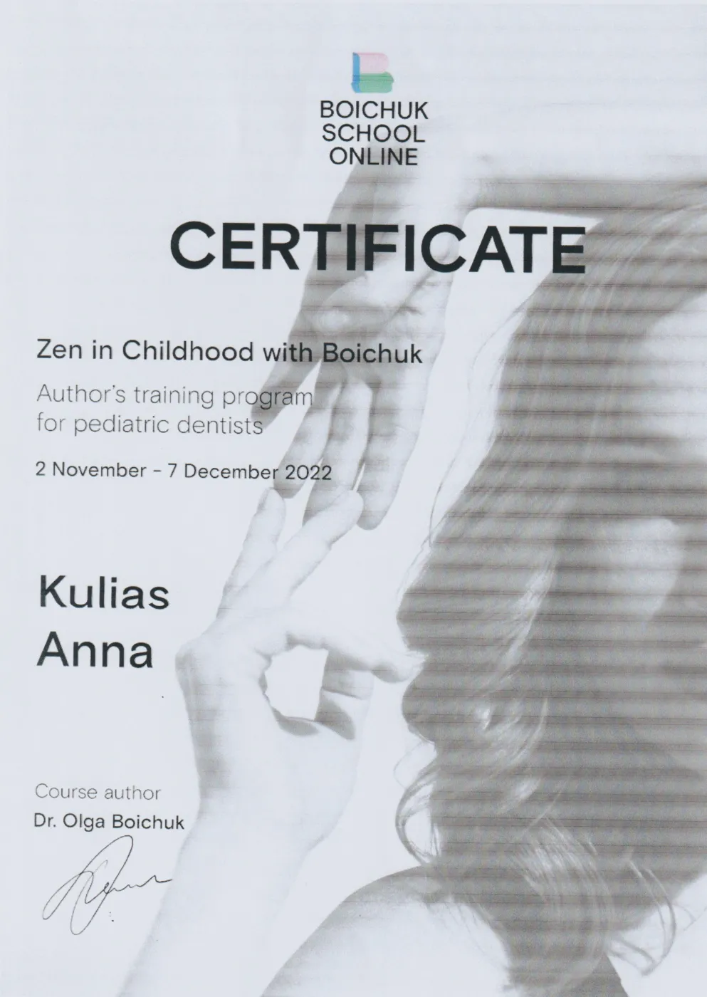 Kulyas anna anatoliivna 2