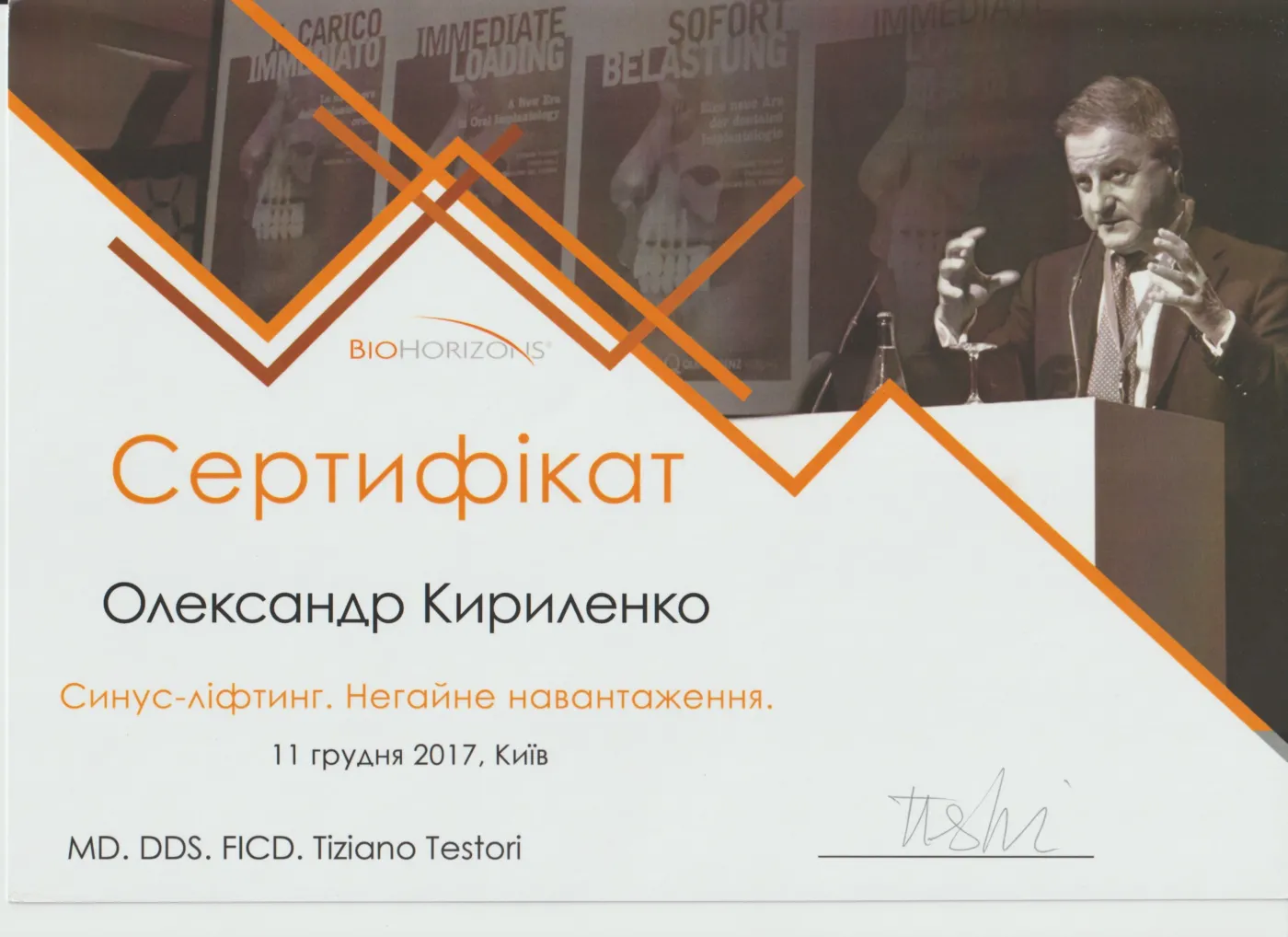 Kyrylenko oleksandr viktorovych 21