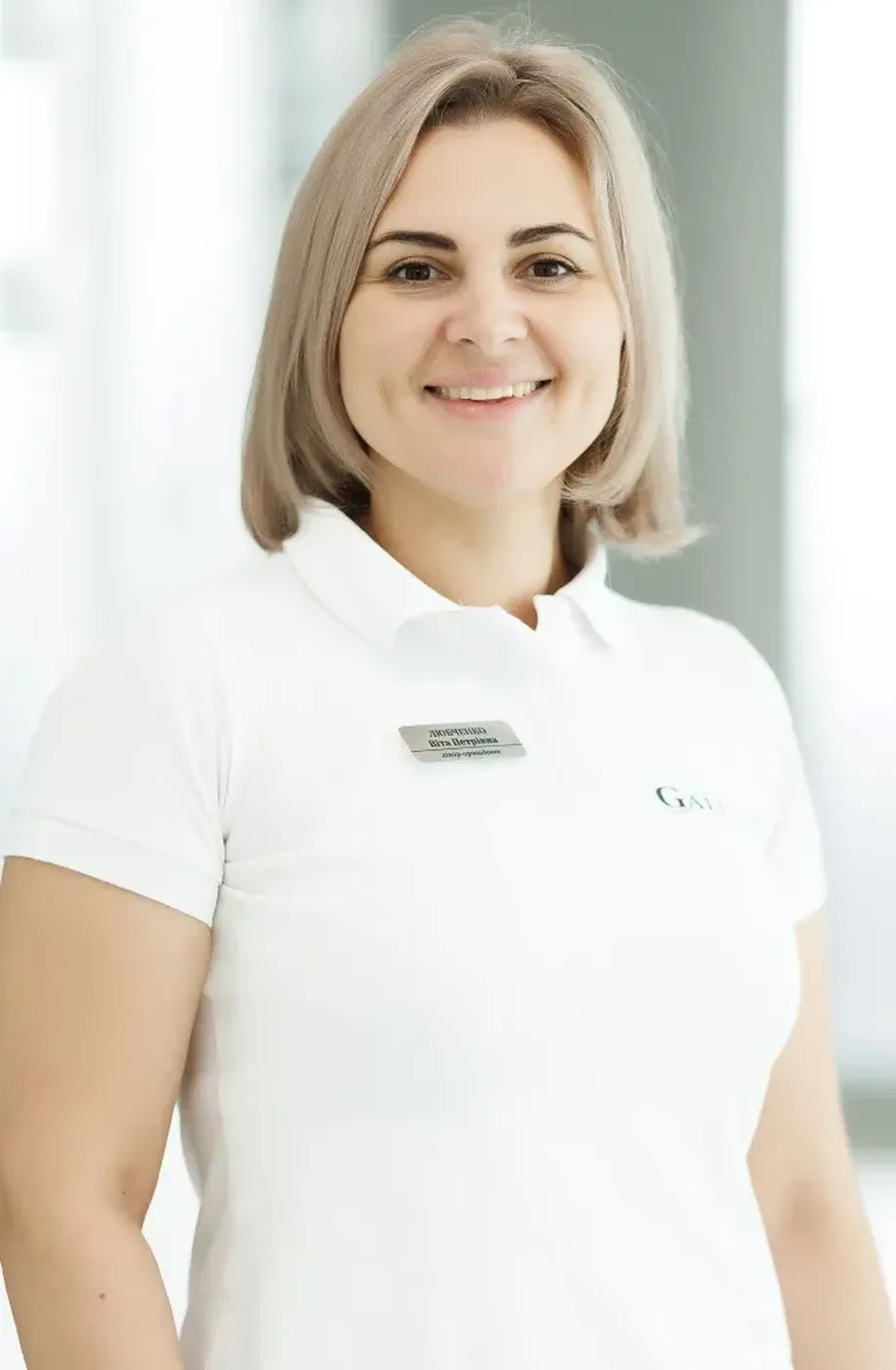 Hryshchenko viktoriya petrivna