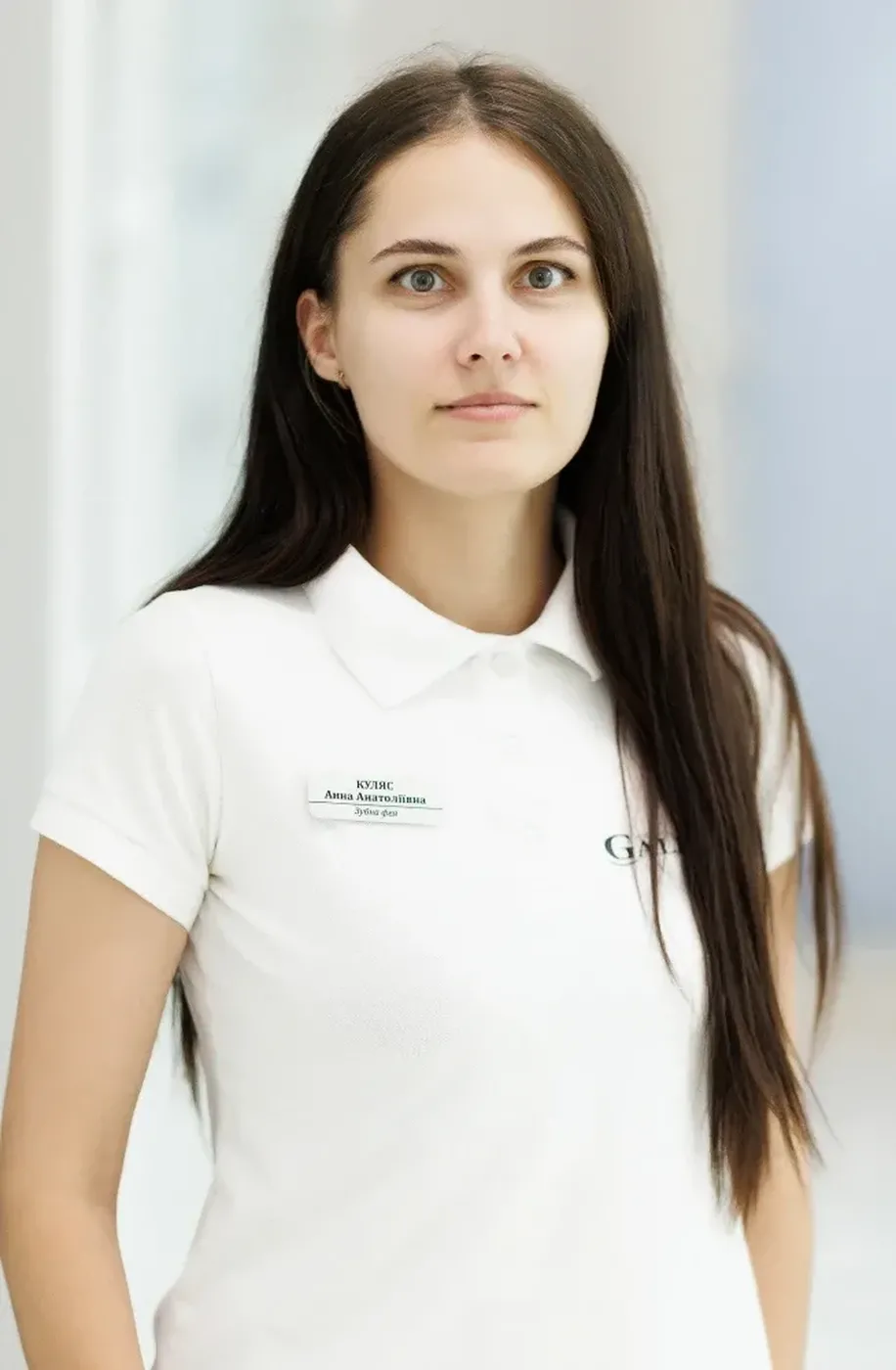 Kulyas anna anatoliyivna
