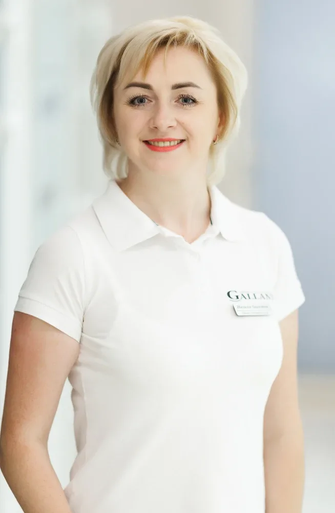 Verpeta natalia ivanovna